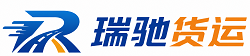 伊吾县附近回程货车调度｜工程机械爬梯车大件运输车调度